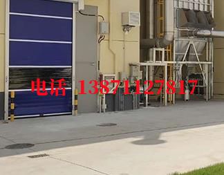 紫云快速防爆卷帘门
